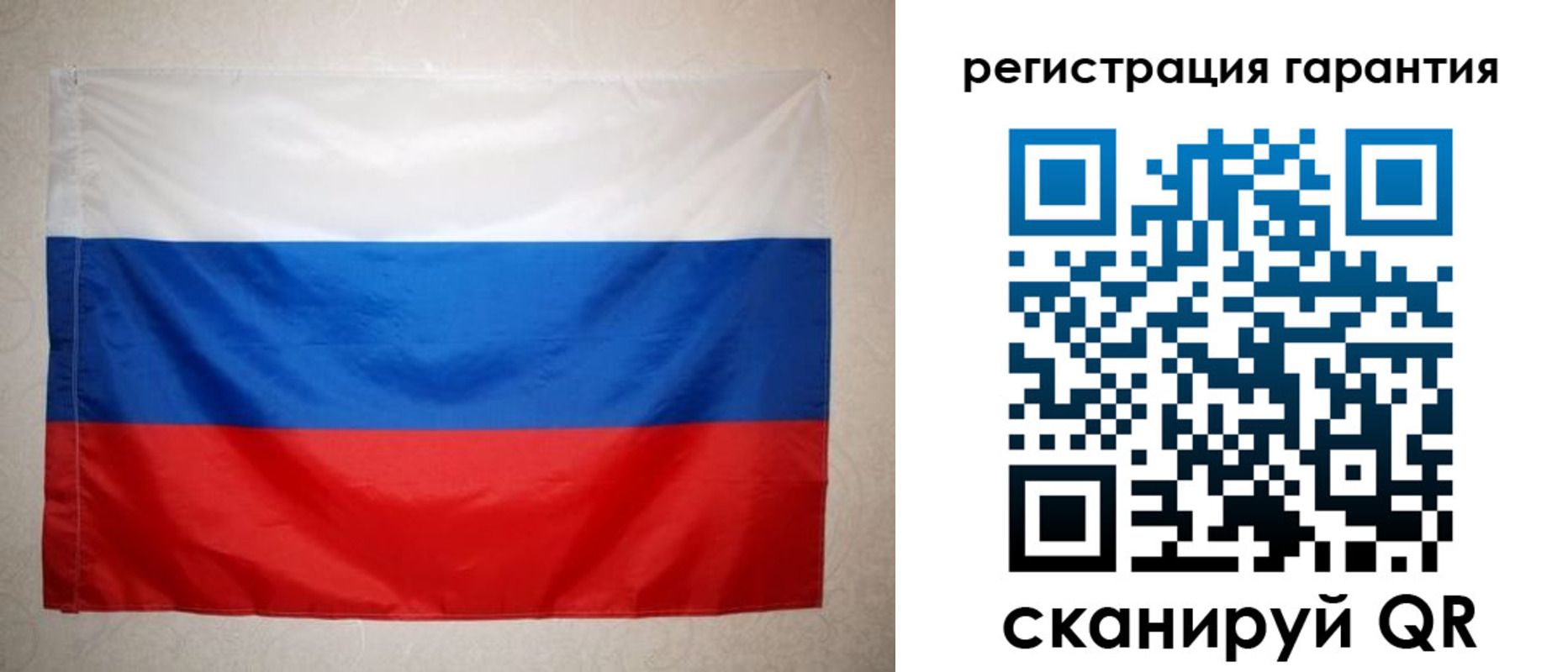 найти адрес прописки в Заводоуковске